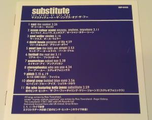 Substitute - The Songs of the Who (09)